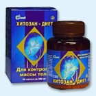 Хитозан-диет капсулы 300 мг, 90 шт - Барятино